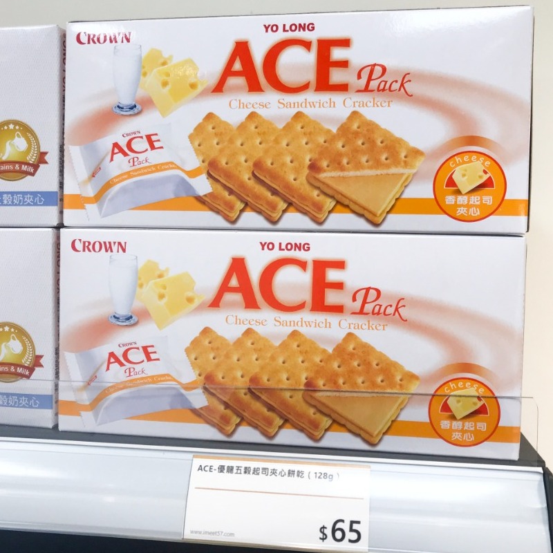 ACE-優龍五穀起司夾心餅乾(128g)團購推薦